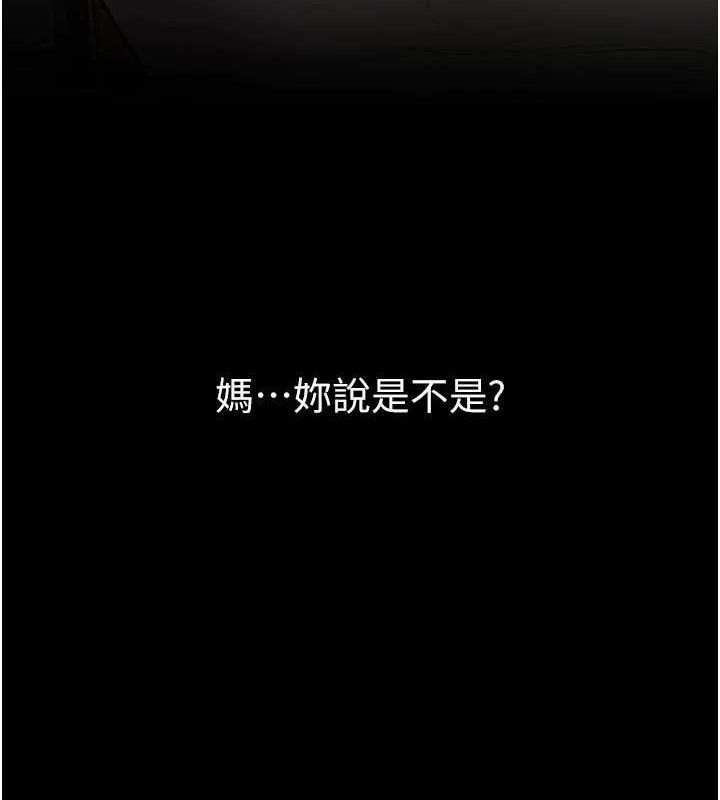 第 8 张