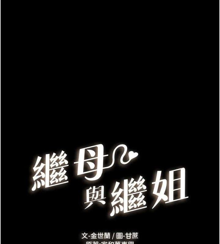 第 9 张