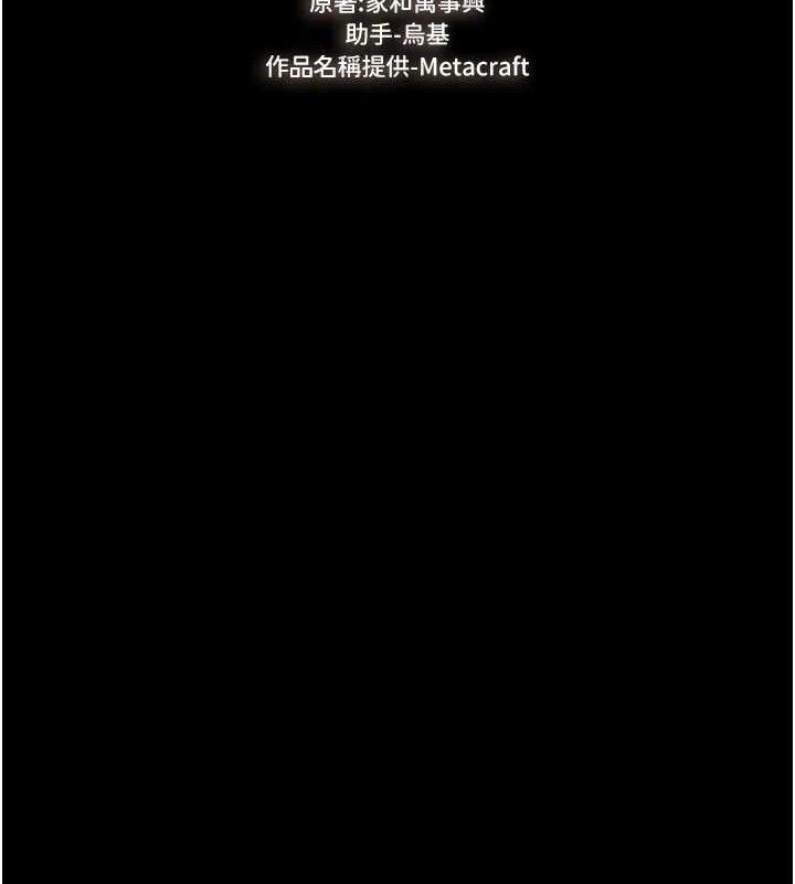 第 10 张