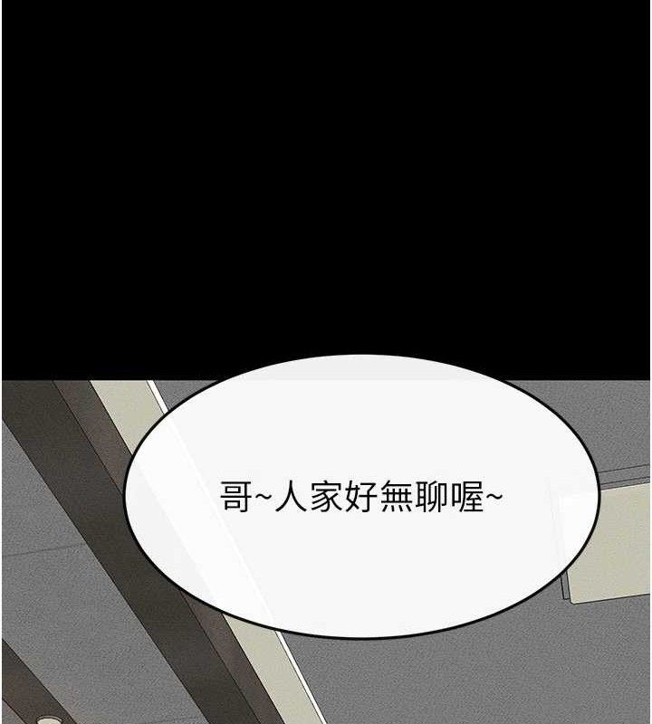第 11 张