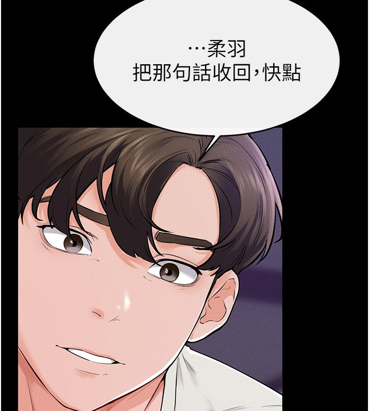 第 8 张