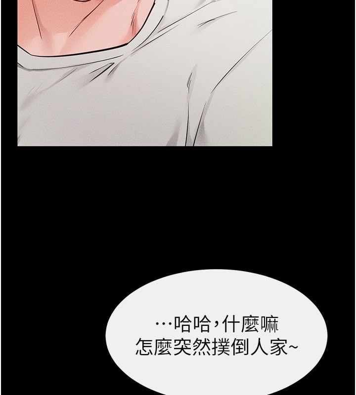 第 9 张