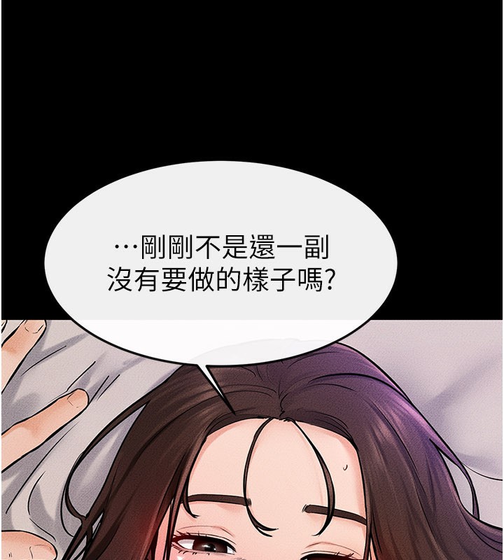第 11 张