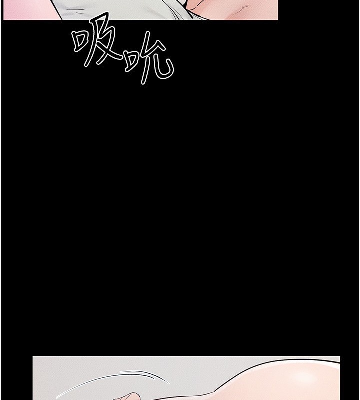 第 7 张