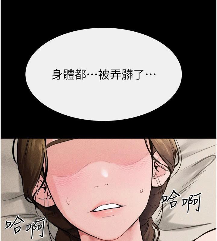 第 4 张