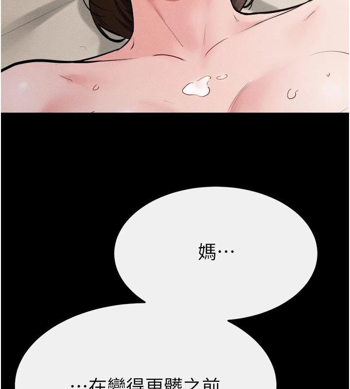 第 5 张