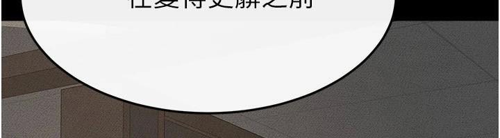 第 6 张