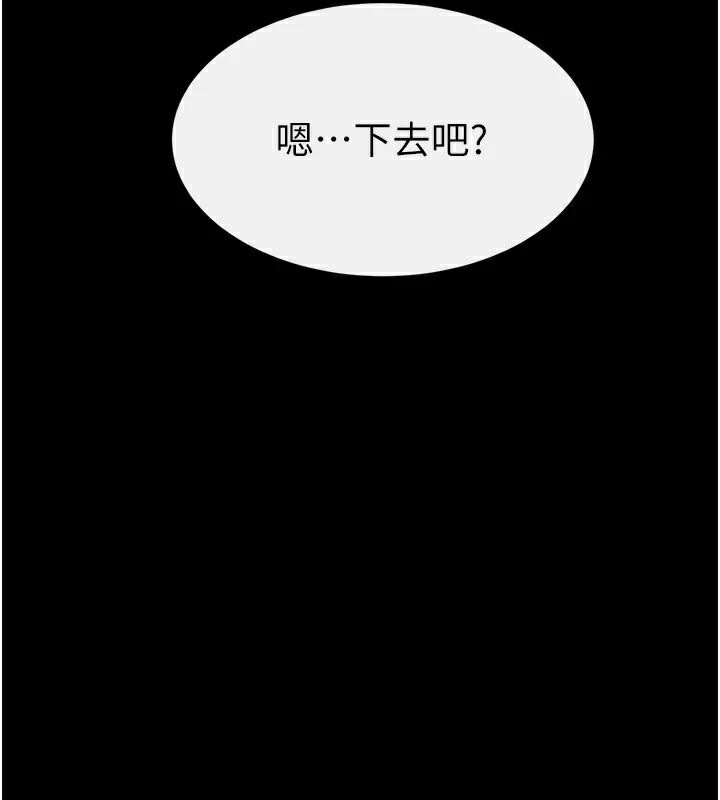 第 8 张