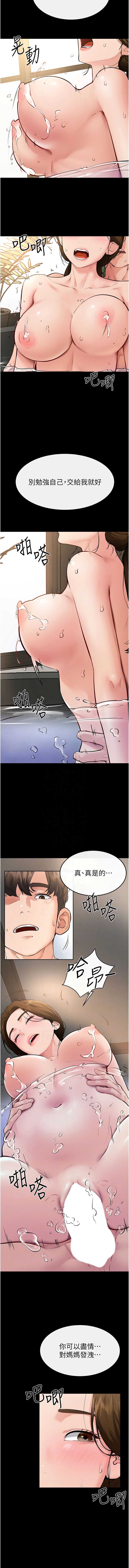 第 5 张