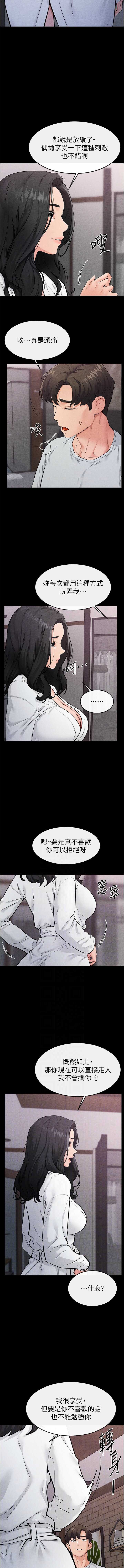 第 6 张