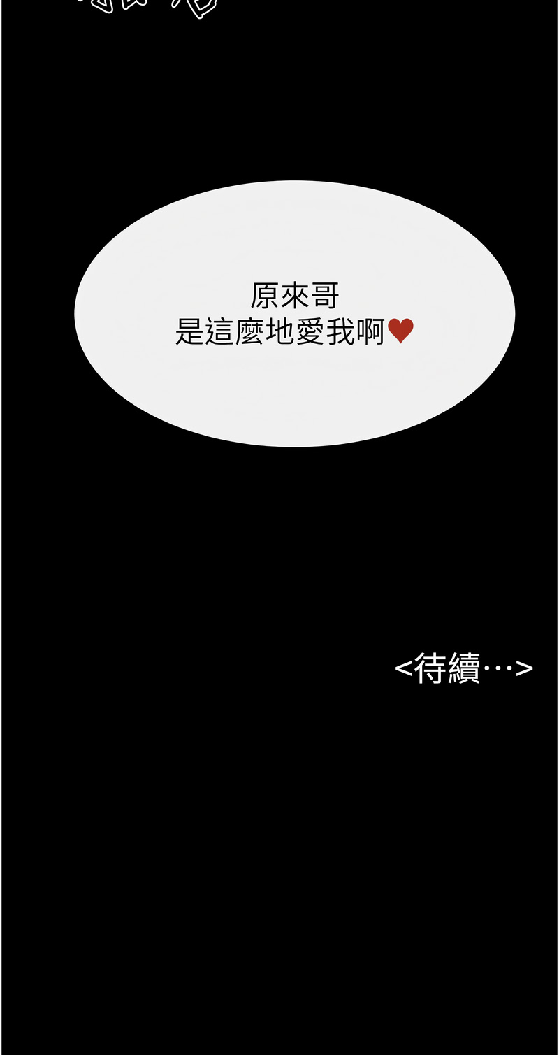 第 11 张