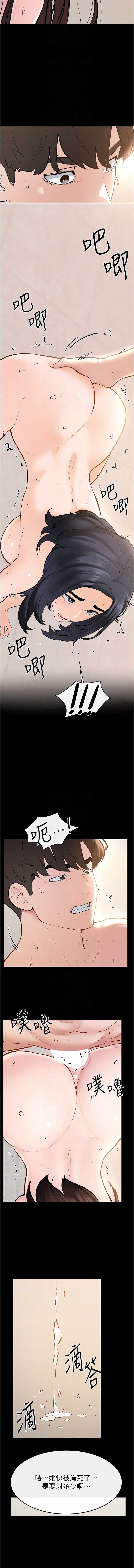 第 10 张