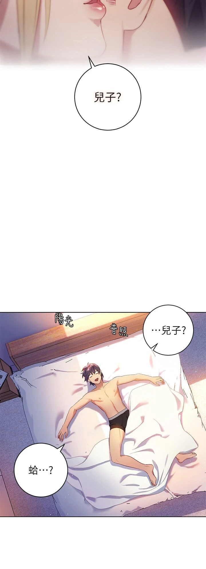 第 6 张