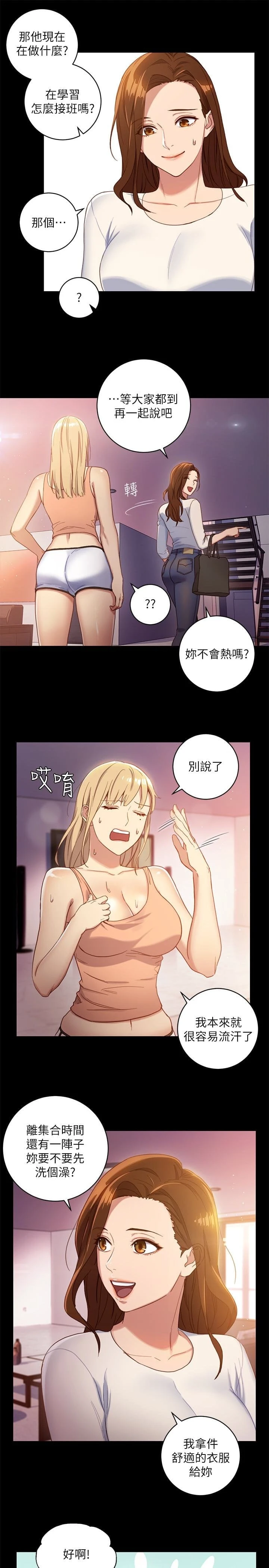 第 9 张