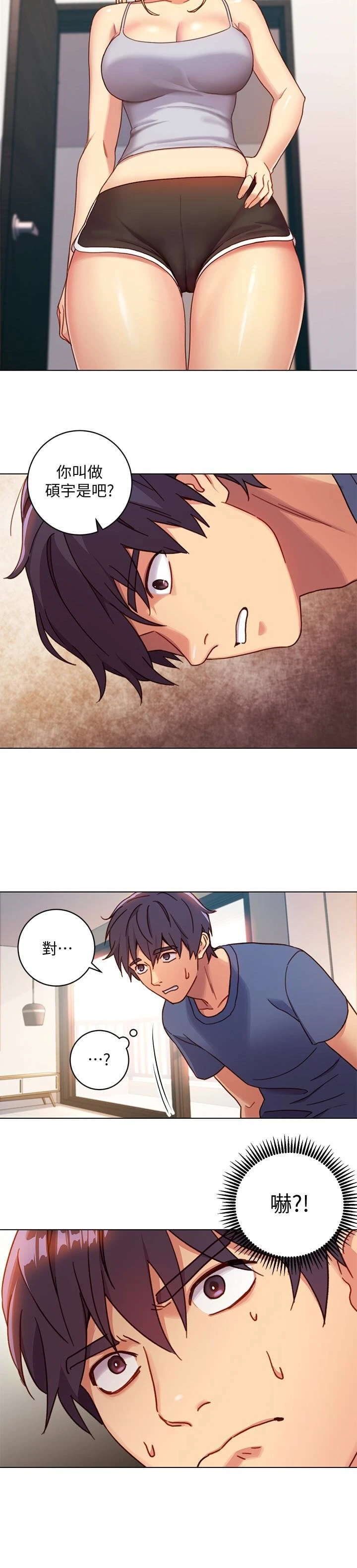 第 5 张