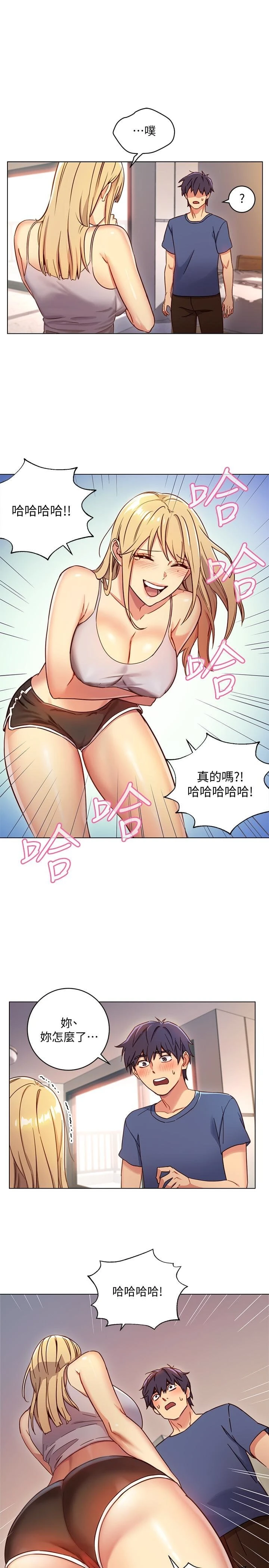 第 9 张