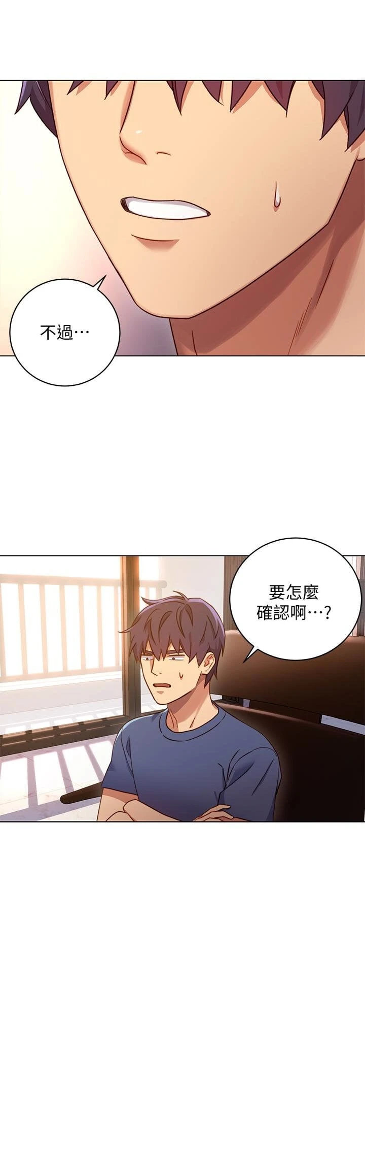 第 4 张