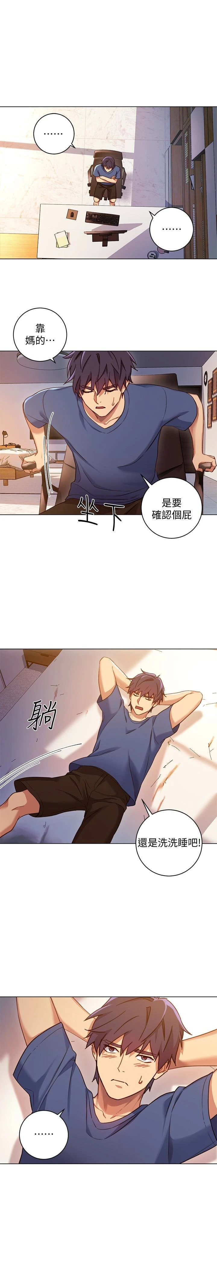 第 5 张