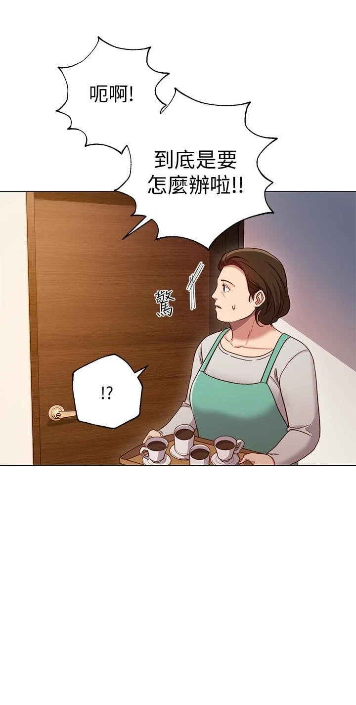 第 6 张