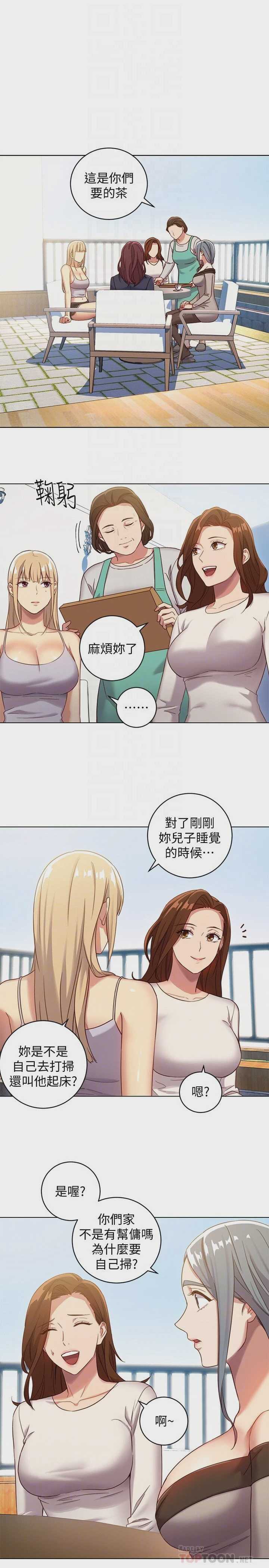第 7 张