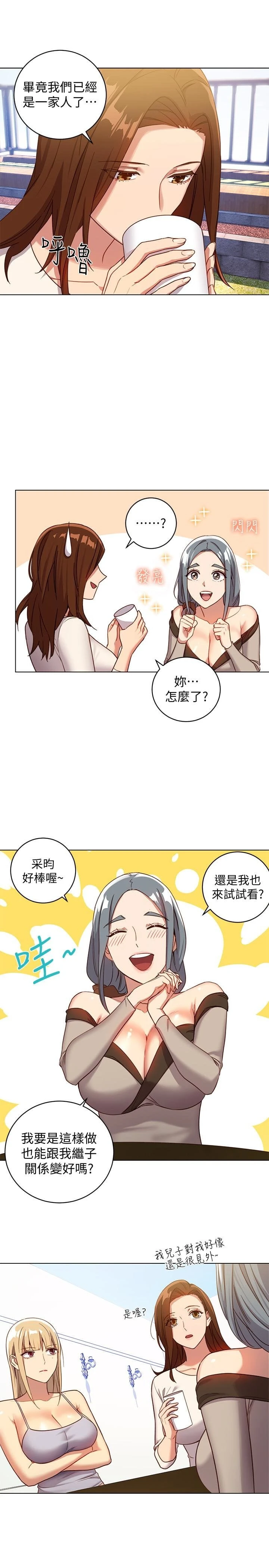 第 9 张