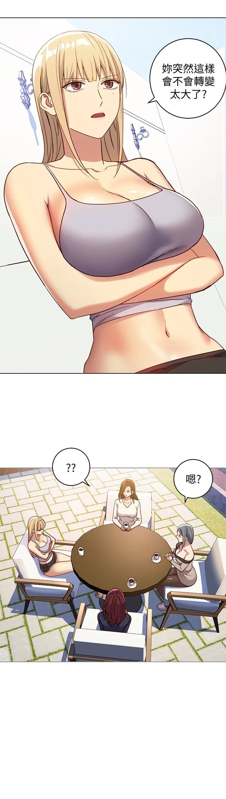 第 10 张
