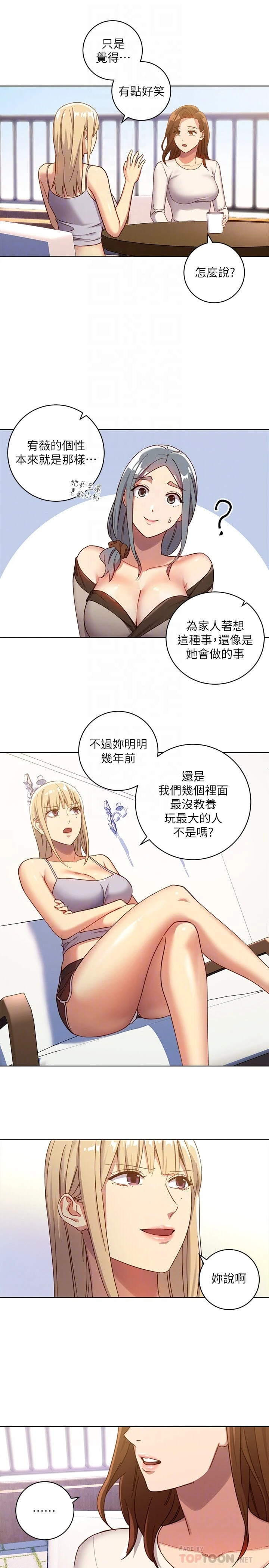 第 11 张