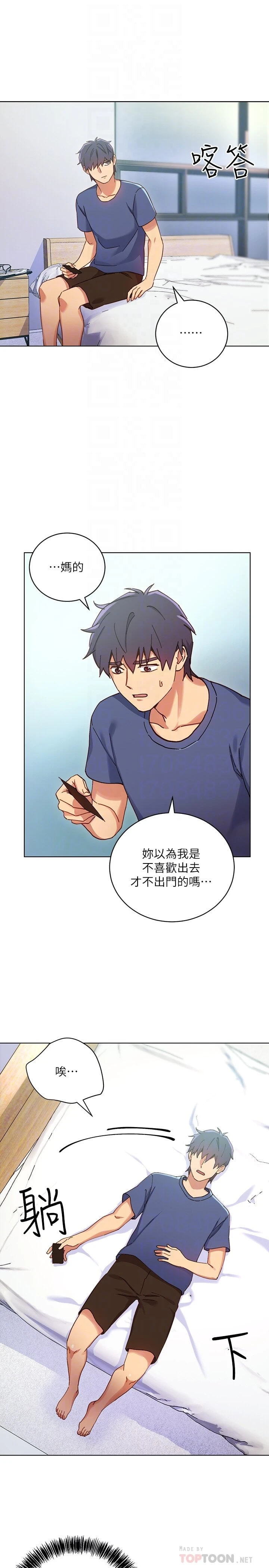 第 7 张