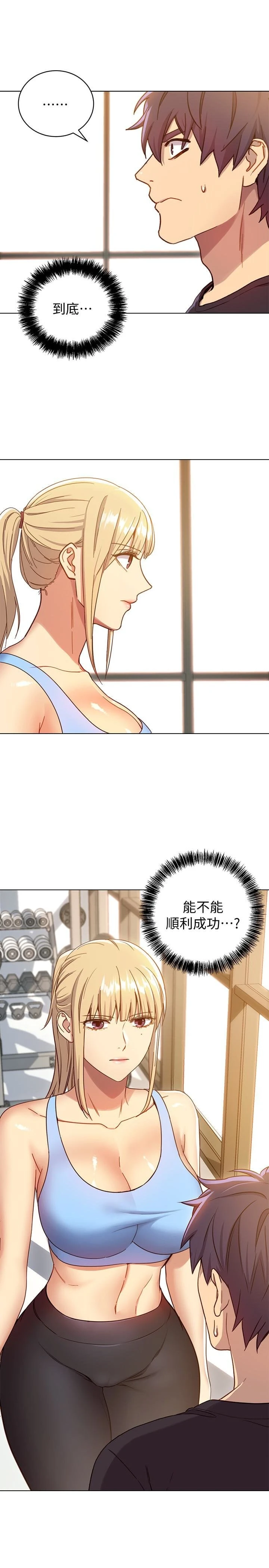 第 3 张