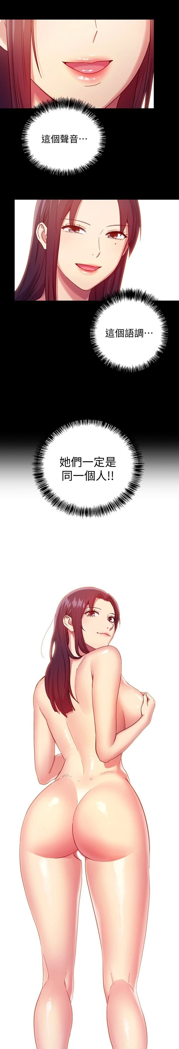 第 6 张