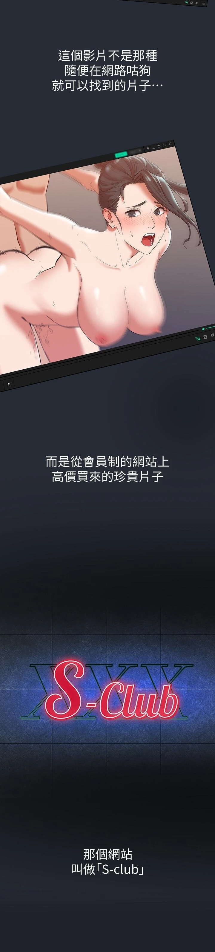 第 9 张