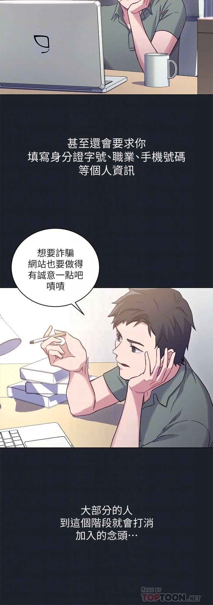 第 11 张