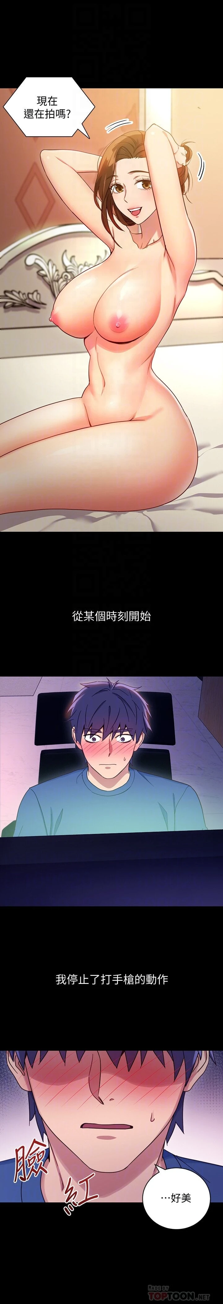 第 11 张