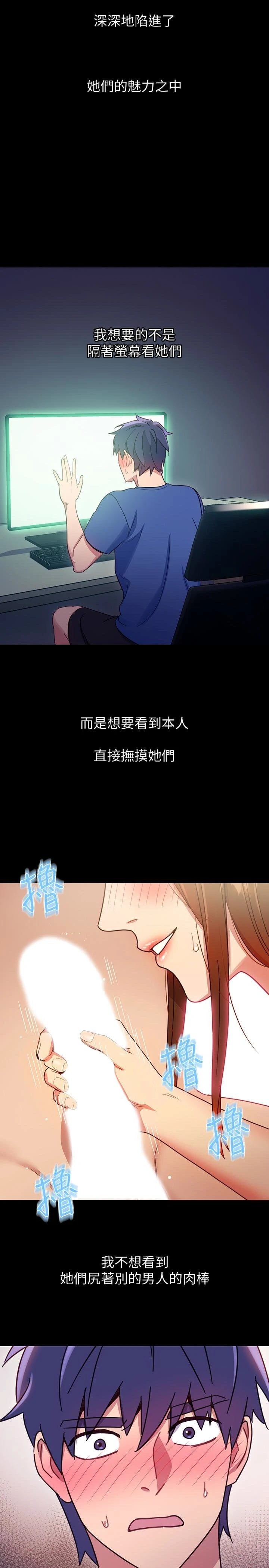 第 12 张