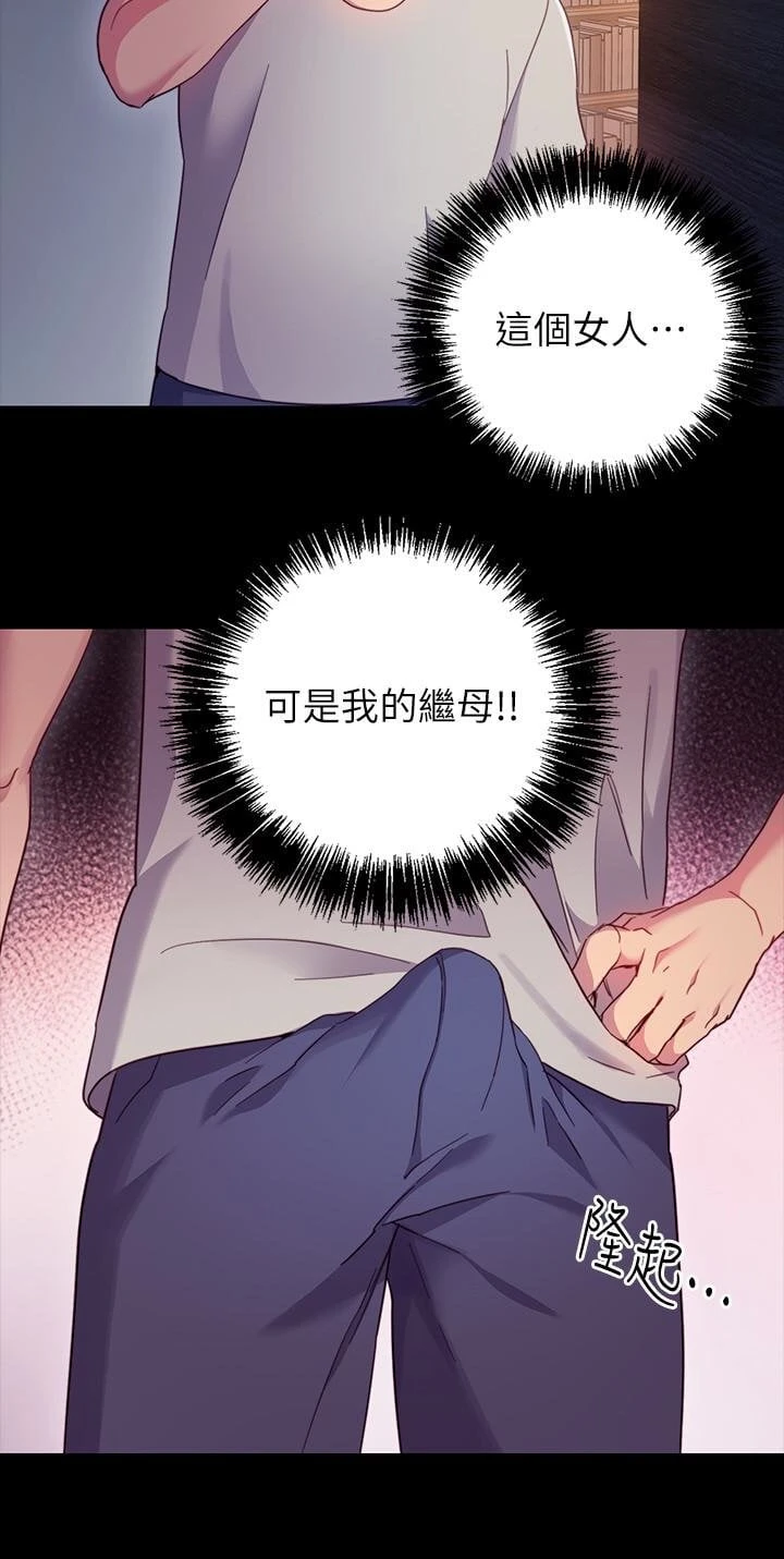 第 8 张