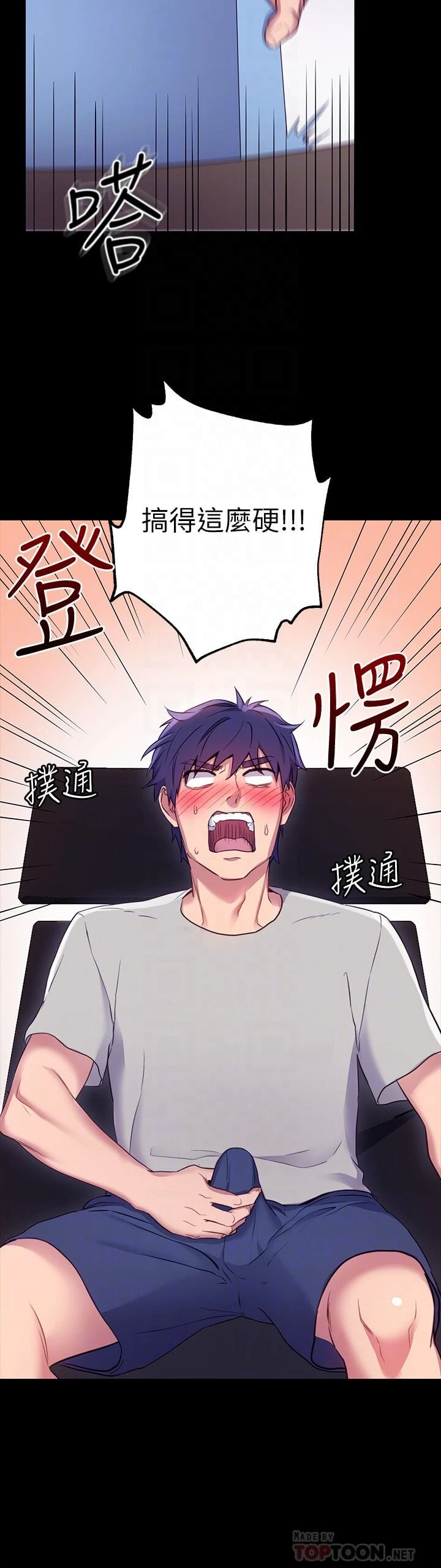 第 11 张