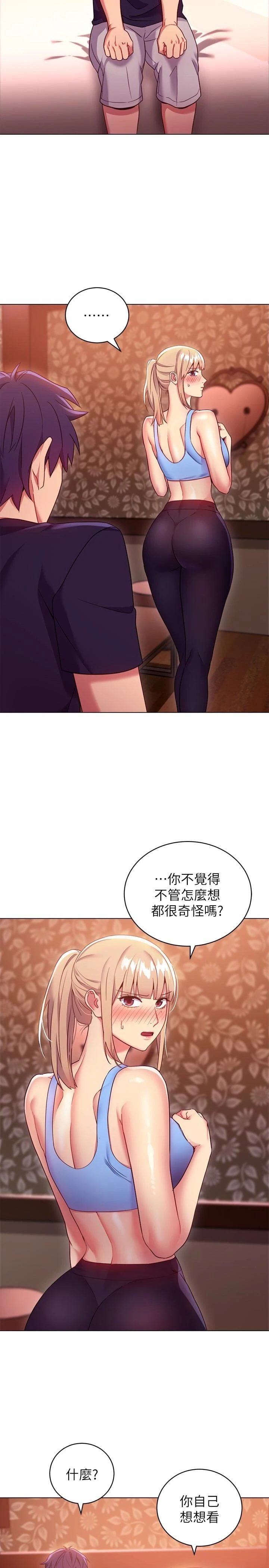第 4 张