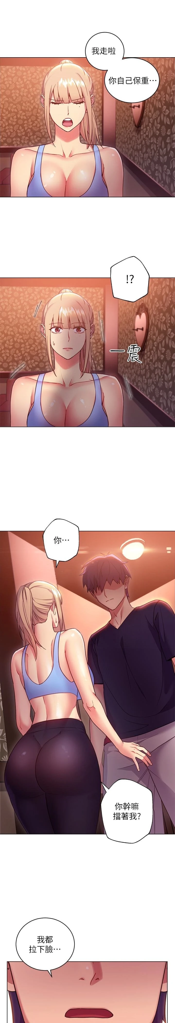 第 9 张