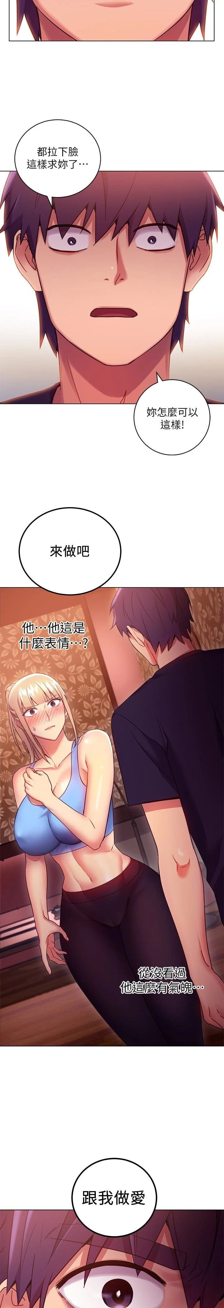 第 10 张
