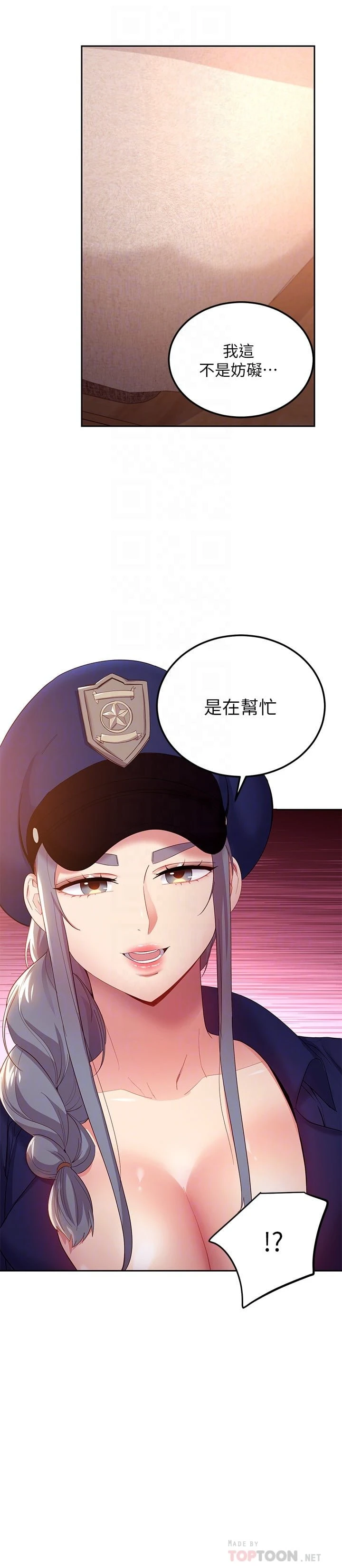 第 4 张