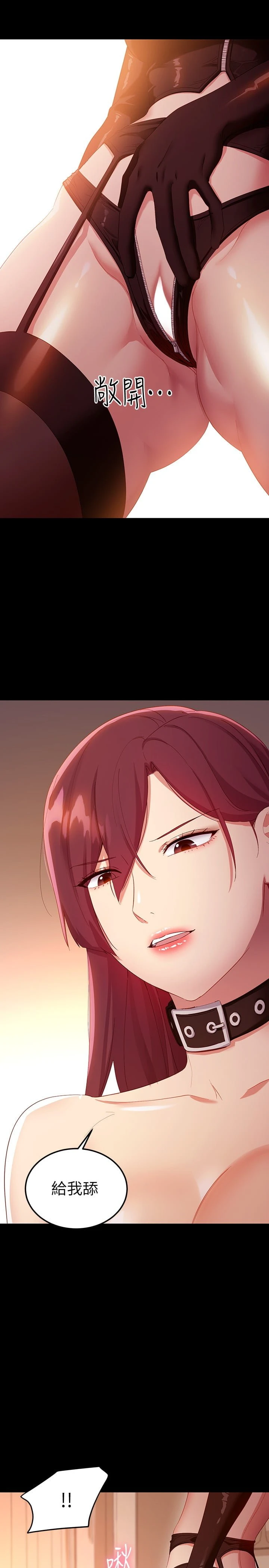 第 9 张