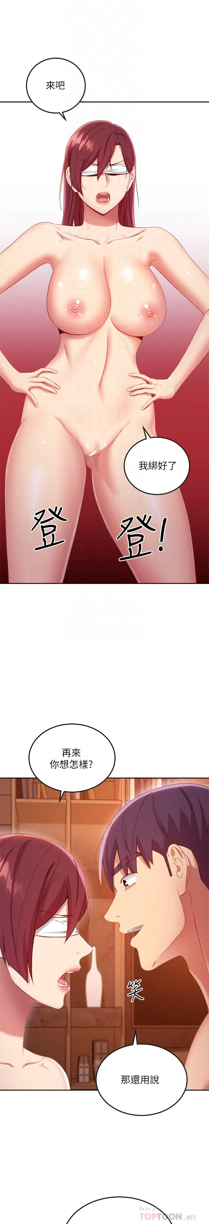 第 12 张