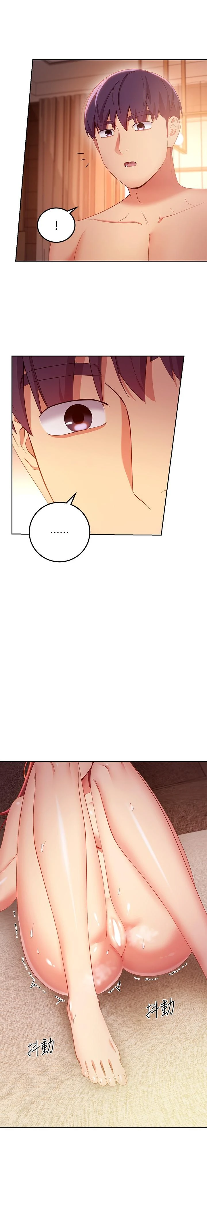 第 7 张