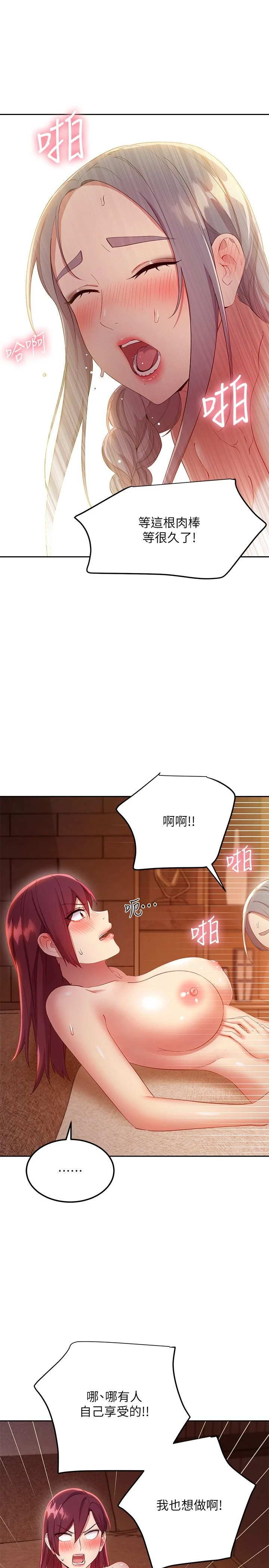第 11 张