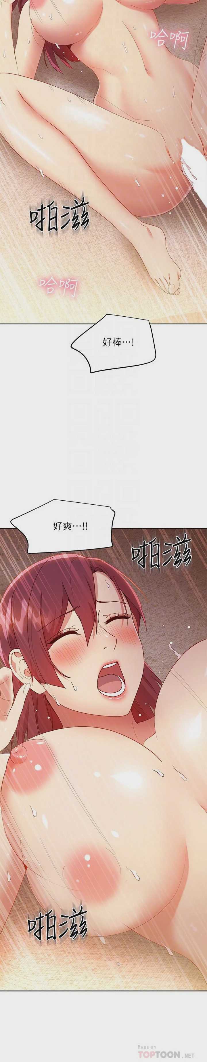 第 4 张