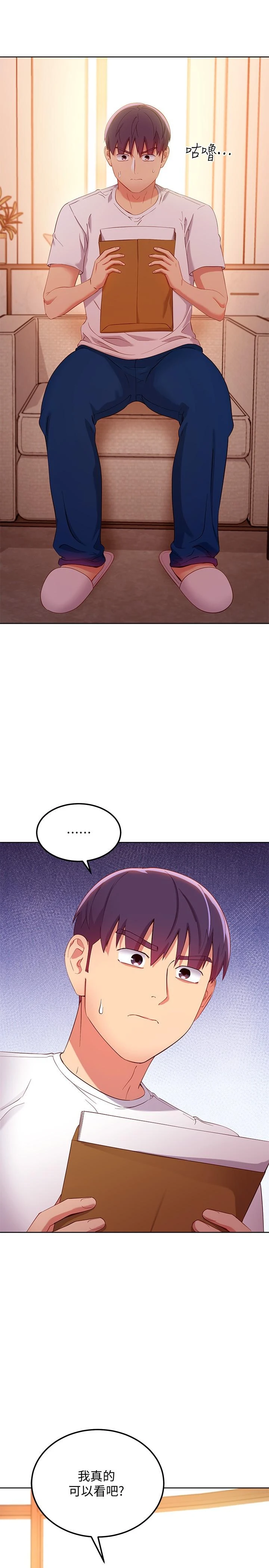 第 5 张