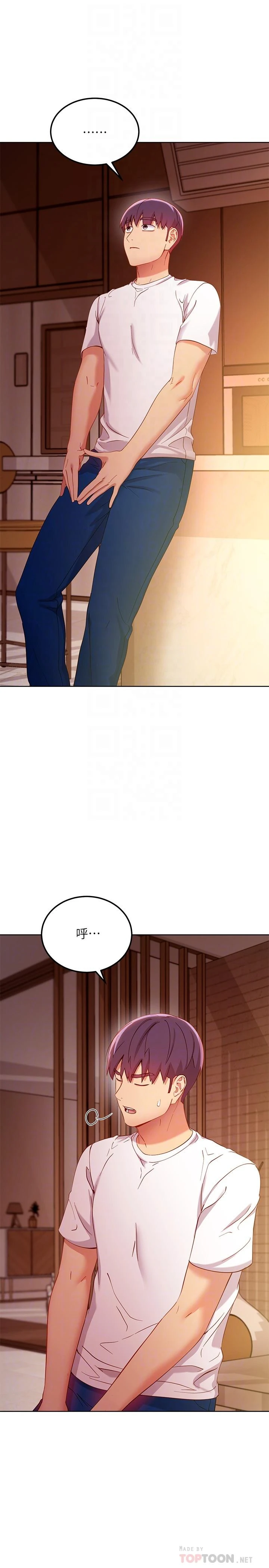 第 12 张