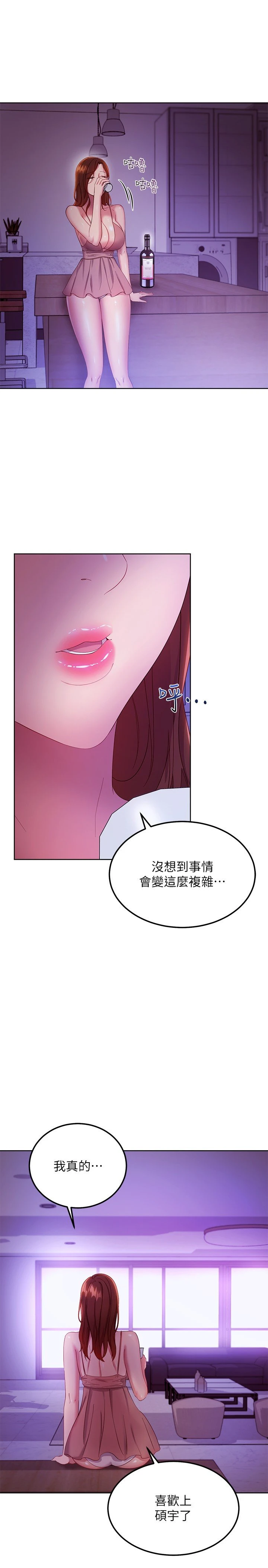 第 5 张