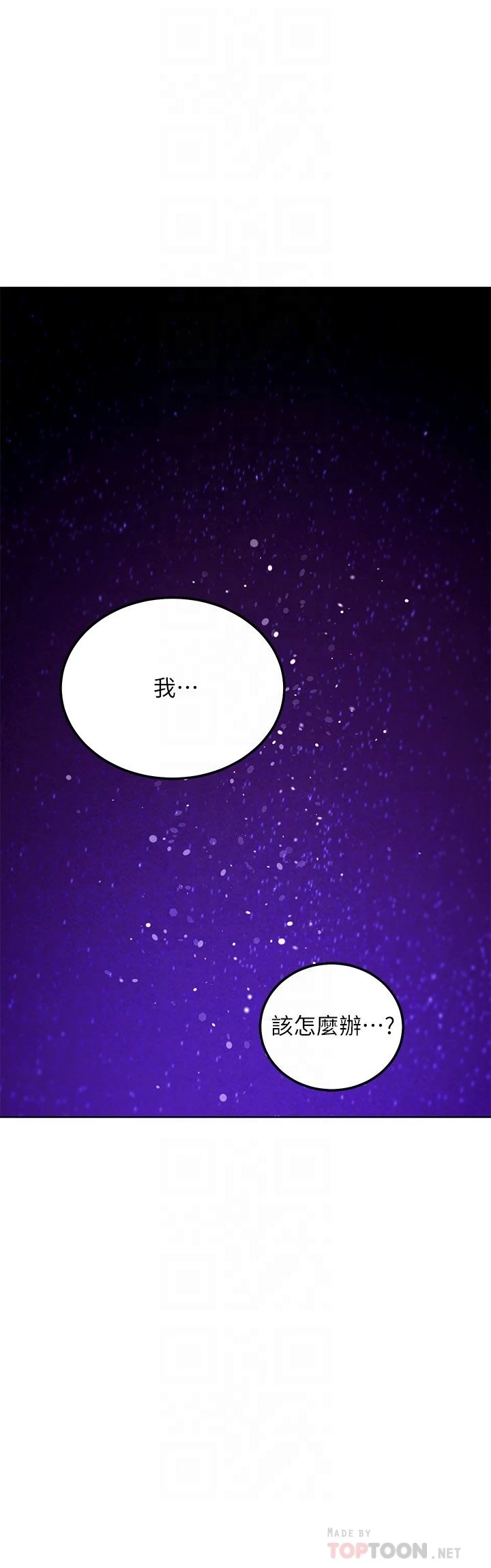 第 6 张