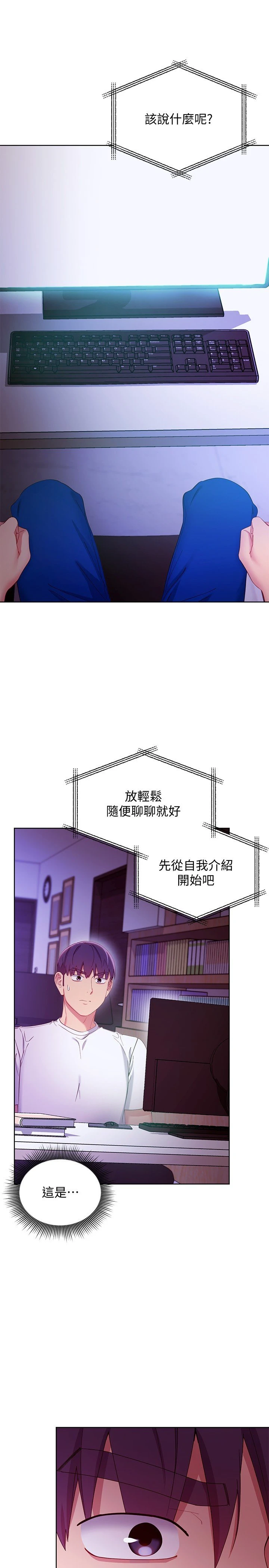 第 7 张